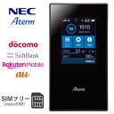Aterm NEC モバイルルーター Wi-Fiルーター PA-MR05LN LTEモバイルルータ Wi-Fi LTE 2500mAh SIMフリー ブラック ...