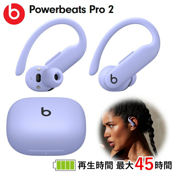 楽天市場】jbl tour pro 2(片耳用/両耳用両耳用)(TV 楽天市場】jbl tour pro 2(片耳用/両耳用両耳用)(TV