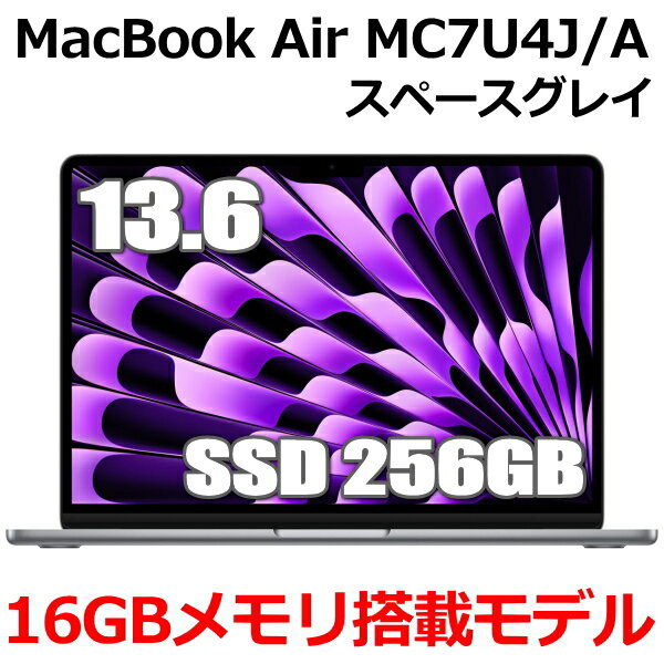 楽天市場】macbook air m2 未開封の通販 楽天市場】macbook air m2 未開封の通販