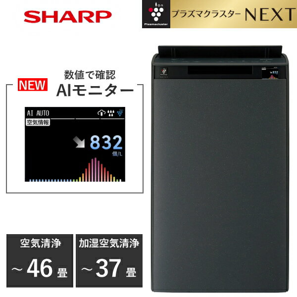 楽天市場】ki np 100 wの通販 楽天市場】ki np 100 wの通販