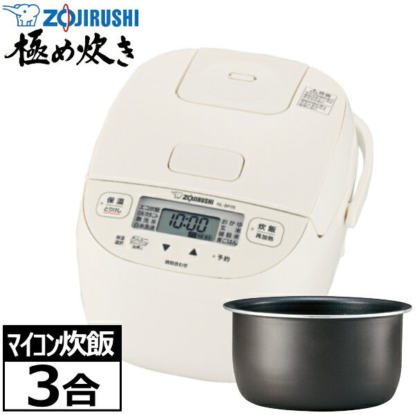 楽天市場】nl-bd05の通販 楽天市場】nl-bd05の通販