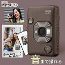 富士フィルム インスタントカメラ instax mini LiPlay チェキ ディープブロンズ USB Type-C カメラ FUJIFILM ハイブリッドインスタントカメラ カメラ インスタックス ミニ リプレイ インスタックスミニリプレイ(2)
