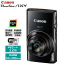 【7月24日出荷予定】デジカメ デジタルカメラ カメラ Camera 高画質 コンパクト Canon キャノン IXY 650 ブラック
