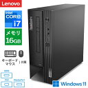 【RS232Cポート搭載】Lenovo ThinkCentre Neo...(2)