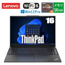 【大容量メモリ16GB】 Lenovo ThinkPad E16 Ge...(2)