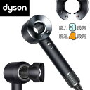 Dyson ドライヤー スーパーソニック マイナスイオン 軽量 ハイパワー 速乾 サロン ヘアードライヤー マイナスイオンヘアードライヤー ダイソン HD08 ...