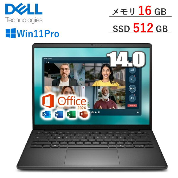 【法人限定/MS Office/メモリ16GB】ノートパソコン 14型 Dell Pro 14 Essential Windows 11 Pro Core 5 メモリ 16GB SSD 512GB フルHD＋ Wi-Fi6 Webカメラ デル NBLA152-002H1 NBLA152002H1 ノートPC 本体 カーボンブラック