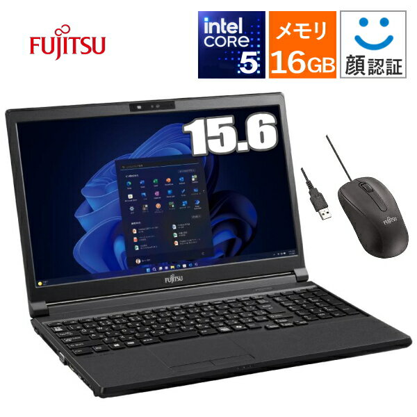楽天市場】富士通ノートパソコン 15.6型の通販