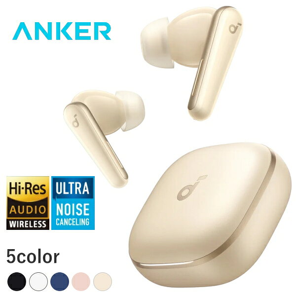 楽天市場】anker soundcore liberty 4（カラーゴールド）の通販