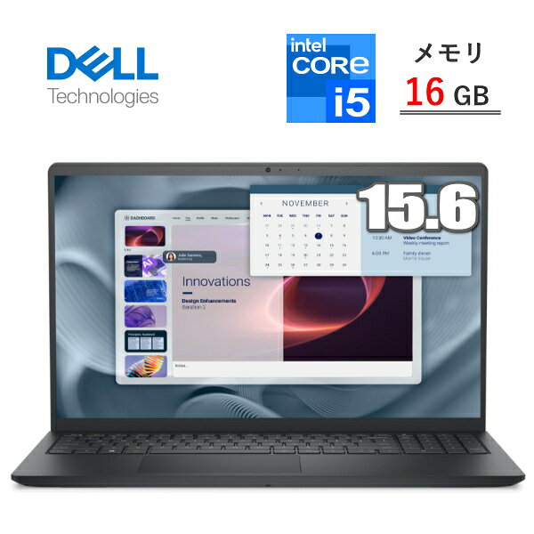 メモリ16GB】 Dell Pro 15 Essential ノートパソコン 15.6型 Windows 11 Pro Core i5 メモリ 16GB SSD 256GB フルHD Wi-Fi6 Webカメラ テンキー付日本語キーボード デル NBLA155-014N1 NBLA155014N1 ノートPC 本体 カーボンブラック