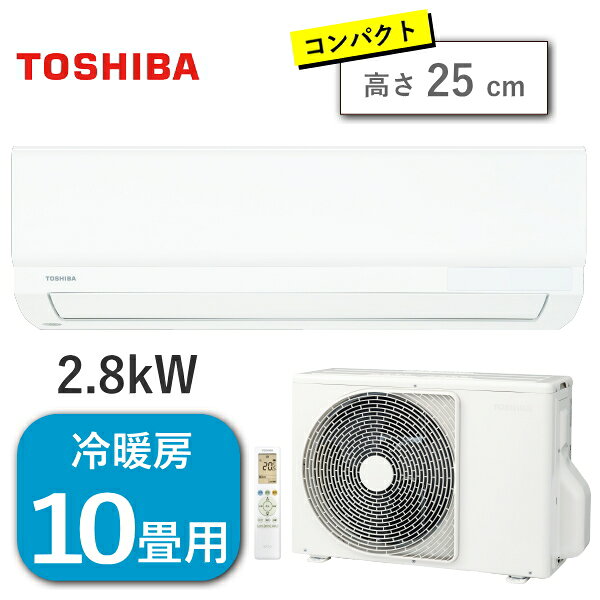 楽天市場】東芝エアコンras 281（家電）の通販