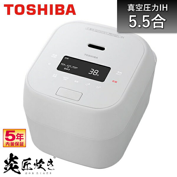 楽天市場】東芝 炊飯器 本丸釜の通販