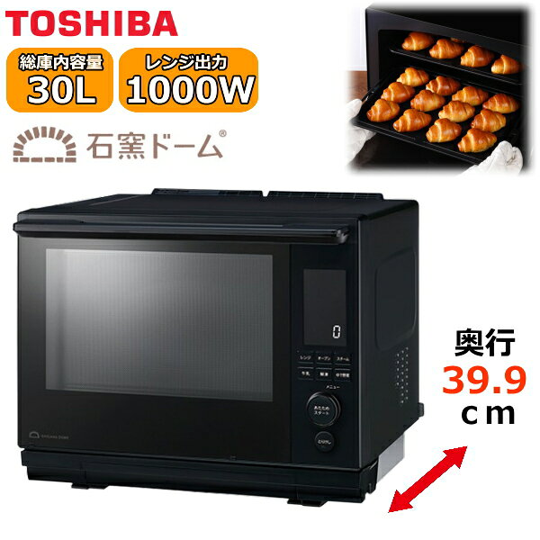 楽天市場】東芝 er vd 3000の通販