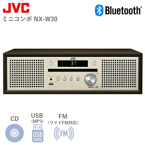 楽天市場】victor 500（セットコンポ｜オーディオ）：TV・オーディオ