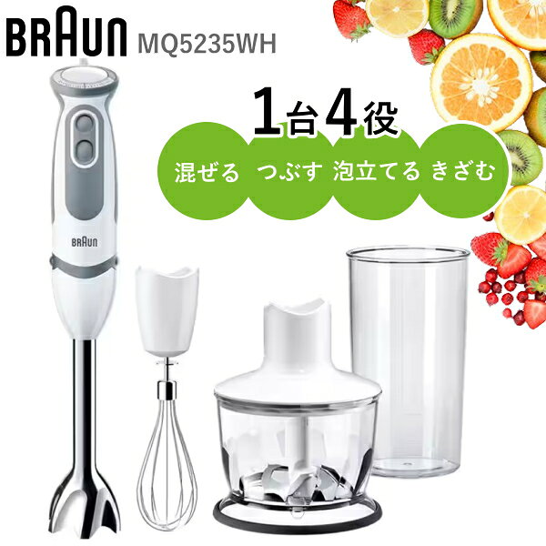 楽天市場】マルチクイック7 mq7035xgの通販