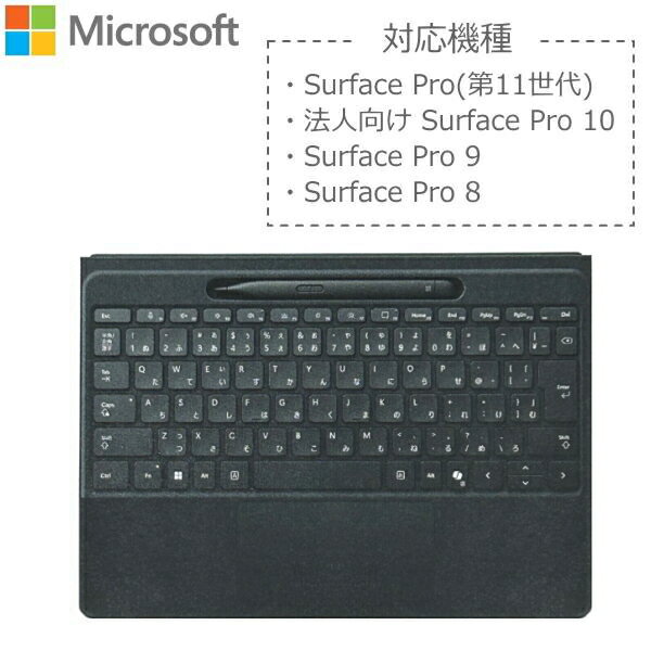 Surface Pro �X�����y���t�� �t���b�N�X �L�[�{�[�h Y8U-00020 [�u���b�N]