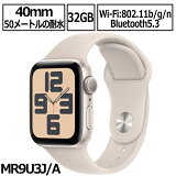 2023ǯ922ȯApple Watch SE2 2  GPSǥ 40mm MR9U3J/A 饤ȥߥ˥ॱȥ饤ȥݡĥХ  åץ 饤 åץ륦åse2