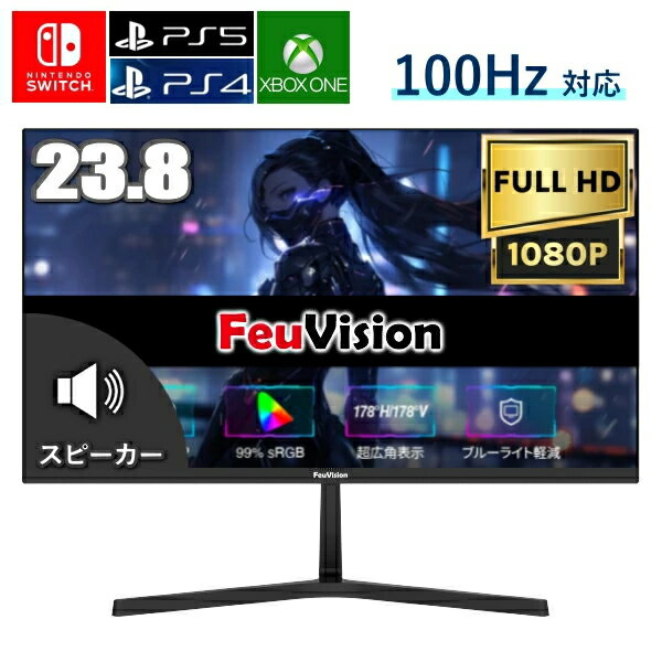 製品画像：20位