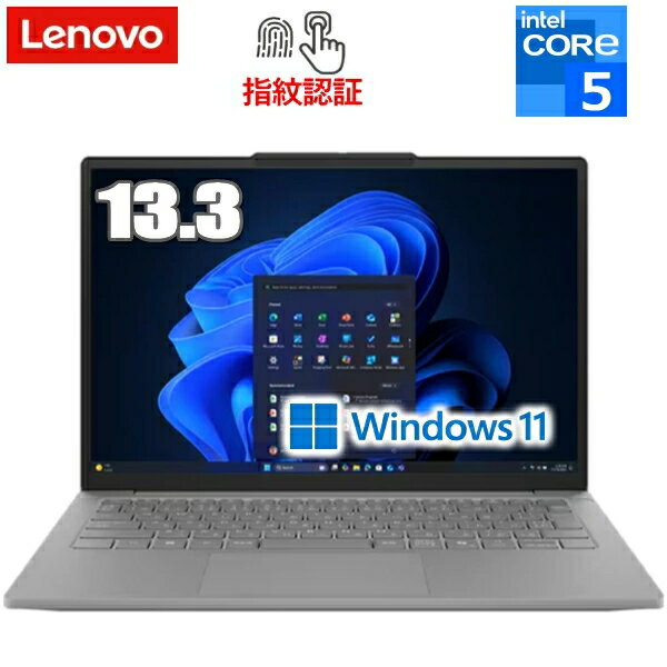 Lenovo J13 83NV000TJP [���i�O���[]