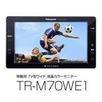 PANASONIC�ֺ���7V���磻�ɱվ����顼��˥���TR-M70WE1B