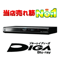 ������̵���ۡ����ӱ�Ĺ�ݾڤ����PANASONIC�֥롼�쥤DIGAHDD��ܥϥ��ӥ����֥롼�쥤�ǥ������쥳������DMR-BW750DMRBW750