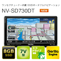 ������̵���ۡ����ӱ�Ĺ�ݾڤ����SANYONV-SD730DT�����7V��������󥻥����塼�ʡ���¢SSD�ݡ����֥�ʥӥ��������NVSD730DT