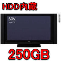 ������̵����HITACHI��ΩP60-XR01�ǥ�����ϥ��ӥ����ץ饺�ޥƥ��WoooP60XR01P60-XR01�Ѹ��ꥹ�����TP-6001FST��