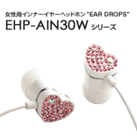 ELECOM�����ѥ���ʡ��إåɥۥ�EARDROPEHP-AIN30WPN(�ԥ󥯥ȥѡ���)