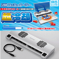ELECOM�ⲹ�ˤʤ�CPU���ꥢ���Ϥ˥���������󤹤�Ρ��ȥѥ������������SX-CL03MSV(�᥿��å�����С�)