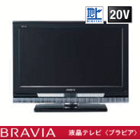 �����ӱ�Ĺ�ݾڤ����SONYBRAVIAJ1���꡼���Ͼ塦BS��110��CS�ǥ�����ϥ��ӥ����վ��ƥ��20��KDL-20J1(B-�֥�å���KDL20J1B