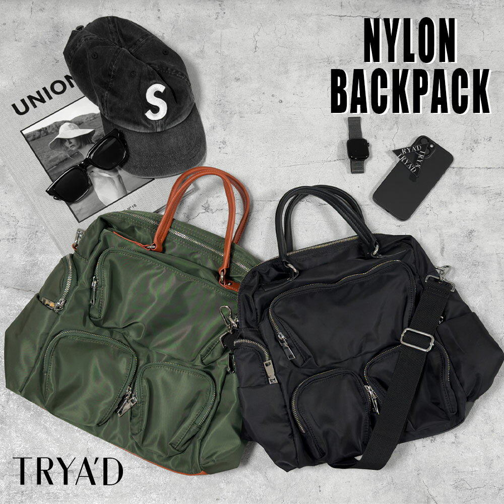 大人リュック レディース おしゃれ 大きめ 【DVBBS-est-】カジュアル ポケットバッグ 大容量 通勤 通学 大きい 大きめ かっこいい アウトドア a4 ブランド おしゃれ 収納