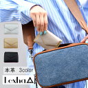 ミニ財布 レディース 三つ折り財布 【Lexha-est】本革 ミニウォレット コインケース カード 軽量 お財布 レザー 財布 コンパクト お札が折れない 春財布 開運 金運 一粒万倍日 可愛い シルバー メタリック