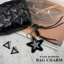 バッグチャーム スター 星 【Iggy-イギー-】バッグ チャーム キーホルダー チャーム 鏡 ミラー charm かわいい キーリング ストラップ モチーフ ...