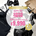 【訳あり商品★】 2点入 福袋 お楽しみ袋 豪華 【HAPPYBAG-福袋-】 本革バッグ 数量限定 早い者勝ち バッグ まとめ買い レディースバッグ ショルダーバッグ トートバッグ セット販売