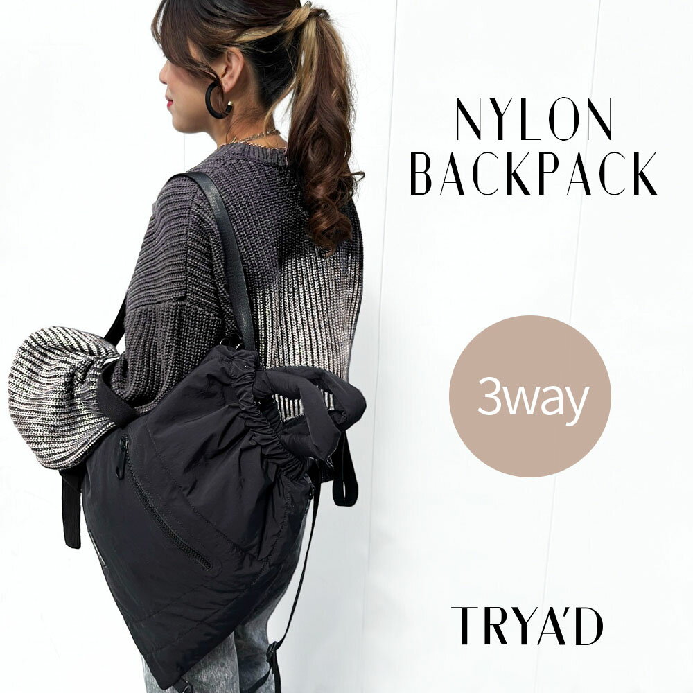 【SALE／10%OFF】 トートバッグ レディース 大きめ a4 軽量 【ILLiT】 マザーズバッグ リュック 大容量 マザーズリュック おしゃれ リュックサック ママバッグ 通勤 3way ナイロン トートバッグ ショルダーバッグ 斜めがけ 旅行バッグ 通勤バッグ ハッ水 PC 入る 2way