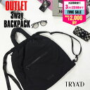 【GW限定7900→5900円クーポン】 マザーズリュック マザーズバッグ 大容量【ILLiT-outlet-】リュック リュックサック レディース 通勤 おし...