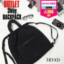 【MAX1000円OFF限定クーポン配布中】 マザーズリュック マザーズバッグ 大容量【ILLiT-outlet-】リュック リュックサック レディース 通勤 ...