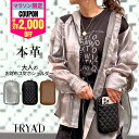 【MAX2000円オフクーポン!】 お財布スマホ ショルダー レディース 本革 【Moo】 縦型 ポシェット お財布 スマホポーチ スマホポシェット 斜めがけ 旅行バッグ スマホショルダー 軽量 お財布ショルダー ショルダーバッグ レディース お財布ポシェット ミニバッグ
