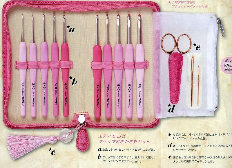 ���塼��åס����ƥ��⡡����������å��դ����˥��åȡ�TER-001 �ڥ��åȡ� ������̵����