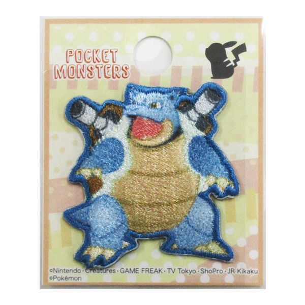 【25日限定★P5倍】ワッペン　ポケットモンスター　カメックスシールワッペン　POS011 【個】