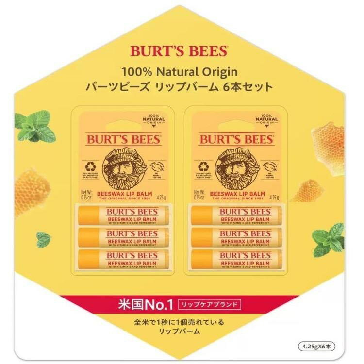 バーツビーズ リップバーム 6本 4.25g リップクリーム
