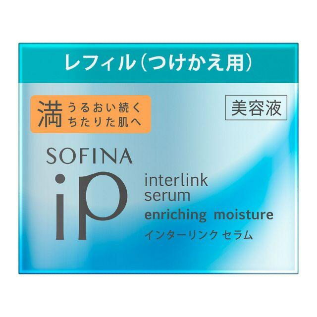 ソフィーナ iP インターリンク セラム うるおい続く満ちたりた肌へ レフィル 55g