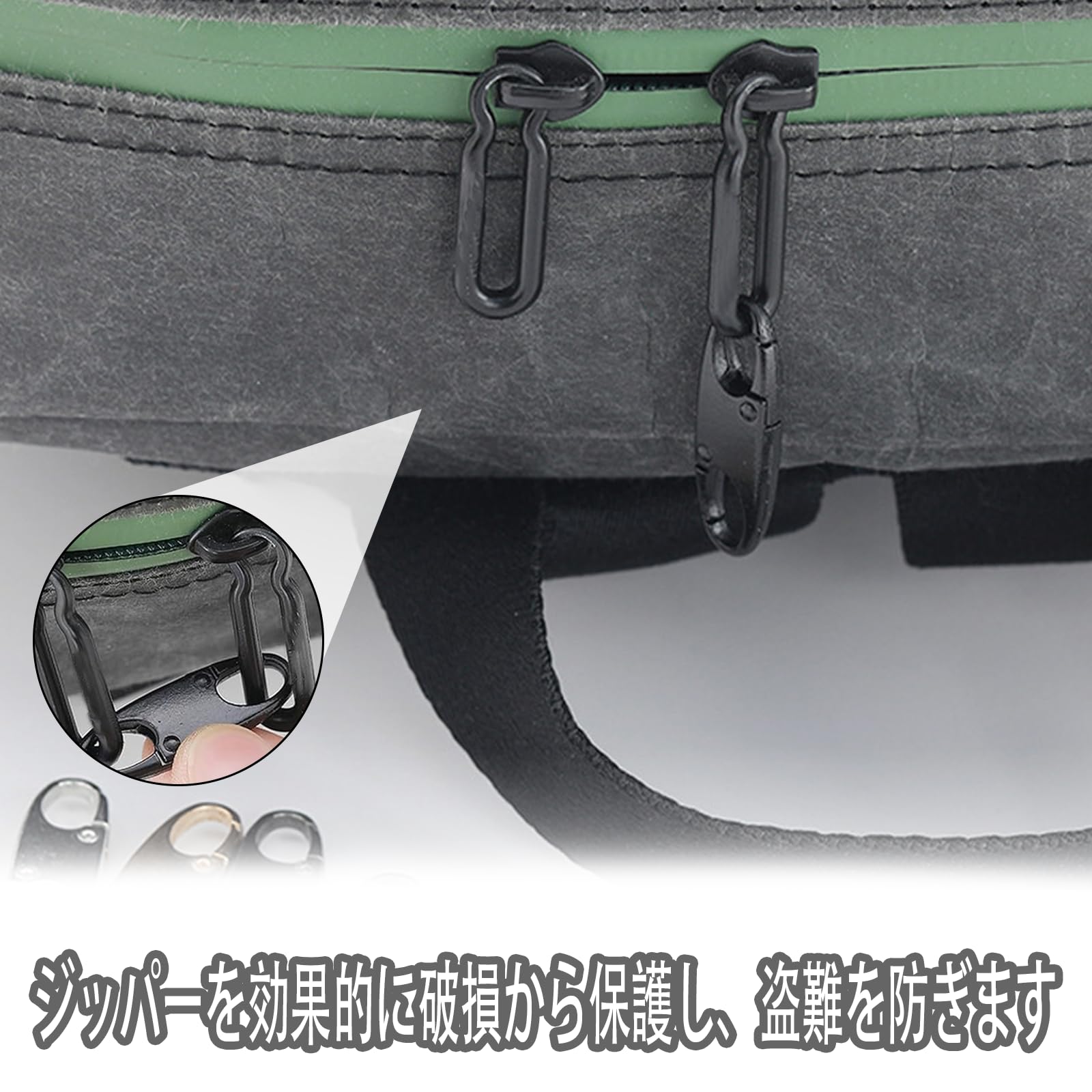 ファスナー 防犯 【6個セット】海外旅行スリ対策 グッズ 海外旅行用 こじ開け防止ジッパーロック 安全ジッパークリップ 荷物の不正開封を防ぎ 空港のセキュリティチェック対応 黒 銀 金 [2]