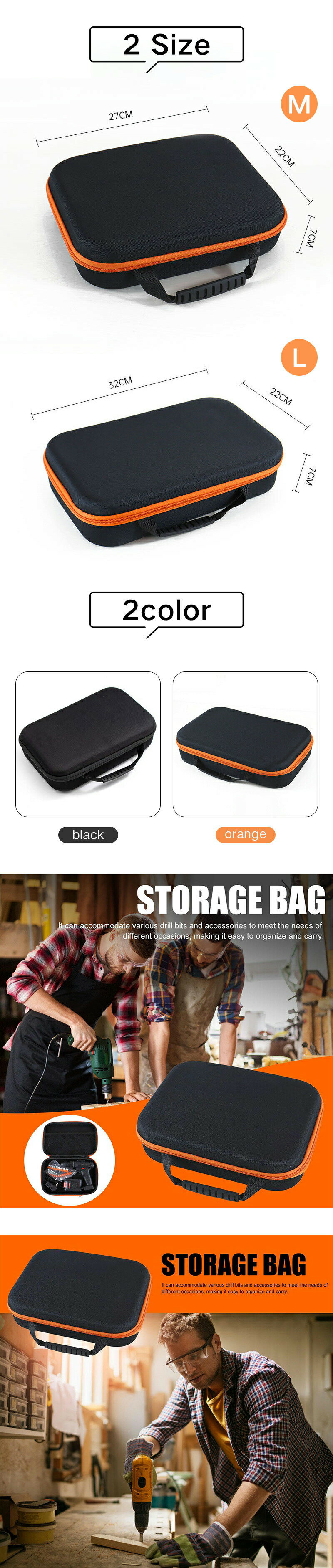 工具収納ボックス 【2color&2size】 ツールボックス 型崩れない 電動工具収納ケース 小型 持ち運び便利 楽々 片手 電動ドリル 充電式 電動ドライバー 収納ボックス 工具袋 ドリルケース 耐衝撃 高耐久 電動ドリル収納ボックス ダブルジッパー付き 工具整理 2