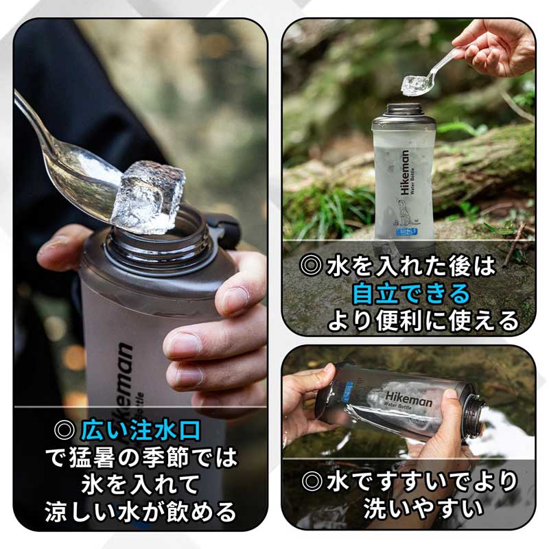 ソフトフラスク ボトル 水筒 超軽量 折りたたみ 自立式 漏れしない 500ml 大口径 手持ちベルト付き ハイドレーションランニング 登山 キャンプ ジム ウォーターボルト グレー 500ml