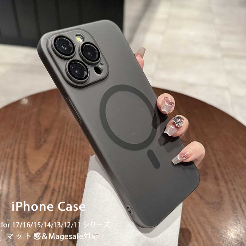 乐天商城 - iphone17ケース MagSafe対応 iPhone17promaxケース パープル iPhone17pro ケース レンズカバー iPhone air ケース 16promax 16proケース iPhone1615promax 15pro 15 耐衝撃 スリム 14 14pro 13 pro iphone12 12pro マット 携帯カバー お洒落 可愛い 女子 大人女子 磁気吸着