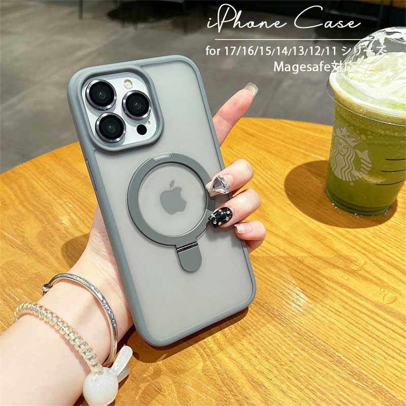 乐天商城 - iphone17ケース MagSafe対応 iPhone17promax ケース レンズカバー iPhone17proケース マット感 iPhone air ケーススタンド 16promax 16pro iPhone16 15promax 15pro 15 耐衝撃 スリム 14ケース 14pro 13 pro 12 12pro お洒落 可愛い 女子 大人女子 磁気吸着 パープル