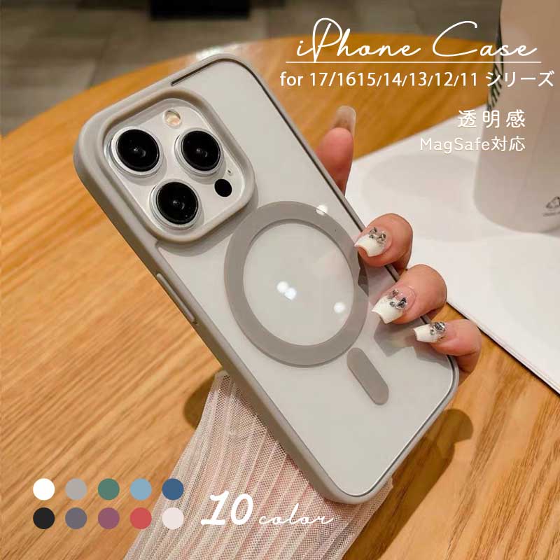 乐天商城 - iphone17proケース 透明 magsafe対応 17promax ケース 17ケース iPhone air ケース 16ケース 16pro 16promax 15pro 15promax 14 14pro 14promax 13 13pro 13promax 12 12pro 12promax 11 11promax 高級感 パープル おしゃれ かわいい 韓国風 耐衝撃 クリア 透明 磁気吸着