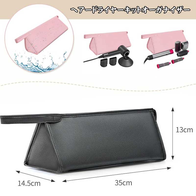 PU�쥶�� �ȥ�٥륱���� �ɥ饤�䡼������ ��Ǽ�ݡ��� ���ڤ� ���ȥ�å� �Ѿ׷��ݸ���ɻߥɥ饤�䡼���ȥ졼�����������󥢥������꡼��