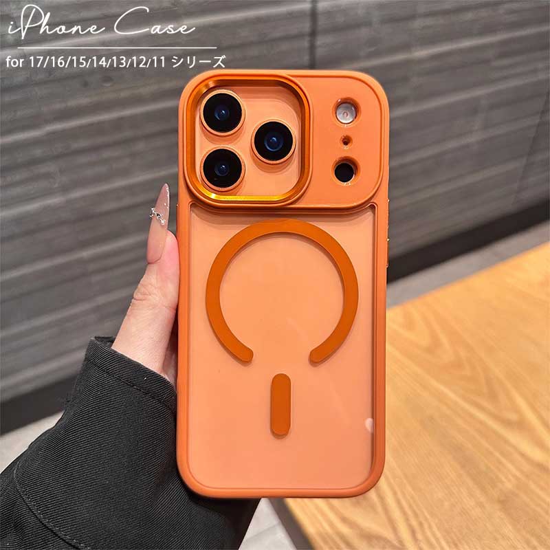 乐天商城 - iphone17proケース MagSafe対応 iPhone17ケース iPhone17promax ケース iphone air ケース 磁気吸着 iphone16promax ケース 16proケース 16ケース iphone 15promax 15pro 15 耐衝撃 スリム 14ケース 14pro 13 pro 12 12pro 携帯カバー お洒落 可愛い 女子 大人女子